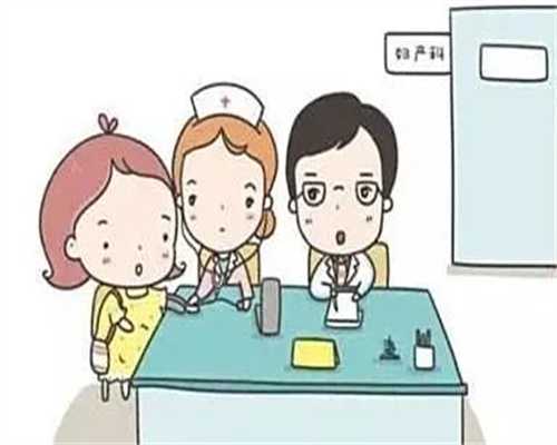 宫寒多囊卵巢怀孕的几率是多少
