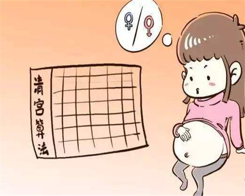 长春三代试管｜拉拉多囊跑步多久才够？真实体感全记录