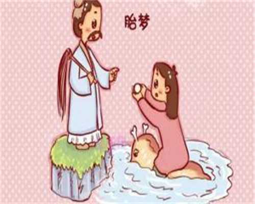 长春同志试管移植后没来月经是不着床吗？拉拉真实体感与成功经验分享