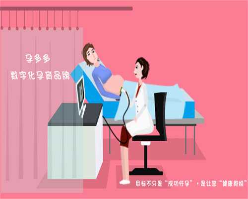 长春三代试管科普：腺肌症不孕，这样做成功率高